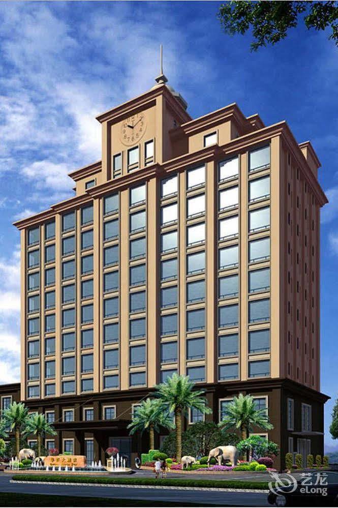 Xianyou Huaqiao Hotel Putian Exteriör bild